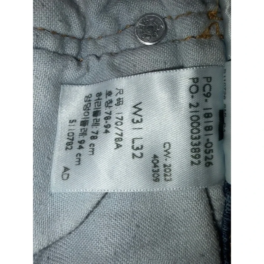 Levis 541 Athletic Taper Mens Denim Jeans Medium Wash 31x32 18181-0526 T50-41